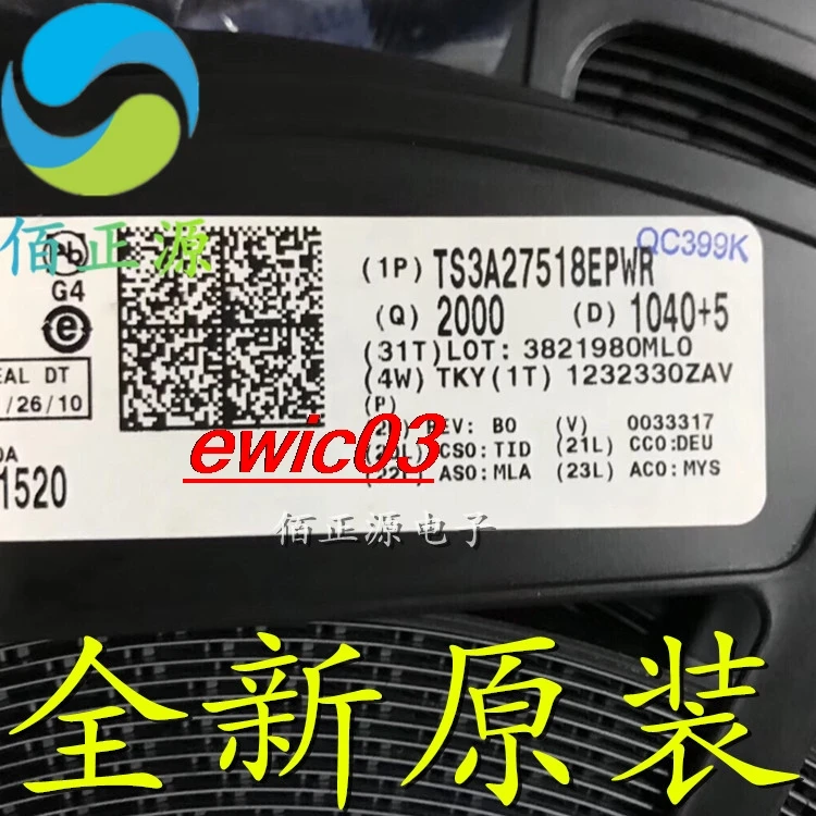 

10 шт., TS3A27518EPWR YL518E / TSSOP24