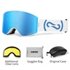 COPOZZ Magnetic Ski Goggles UV400 Protection Anti-Fog Ski Glasses Men Women Quick-Change Lens Snowboard Goggles with Two Options 1