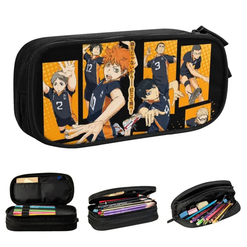 

Классический карандаш Haikyuu, ручка-пенал для волейбола для девочек и мальчиков, вместительная сумка, офисные подарки, канцелярские принадлежности
