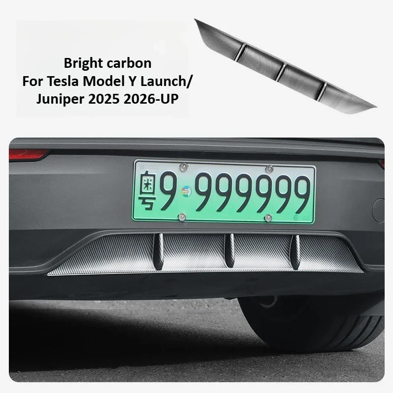 Carbon Fiber Pattern Rear Spoiler Protector Guard