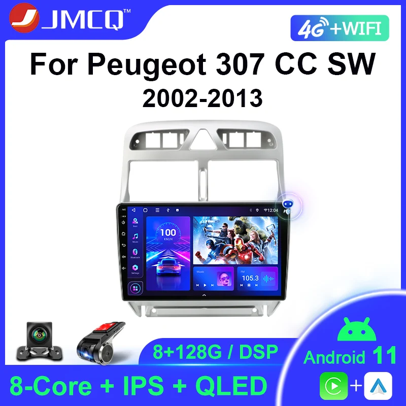 JMCQ Android 11 4G 2 Din для Peugeot 307 SW 2002 - 2013 автомобильное Стерео Радио мультимедийный плеер