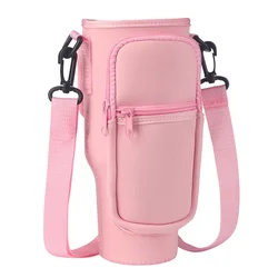 Insulated Water Bottle Carrier with Adjustable Shoulder Strap (Pink Bag)