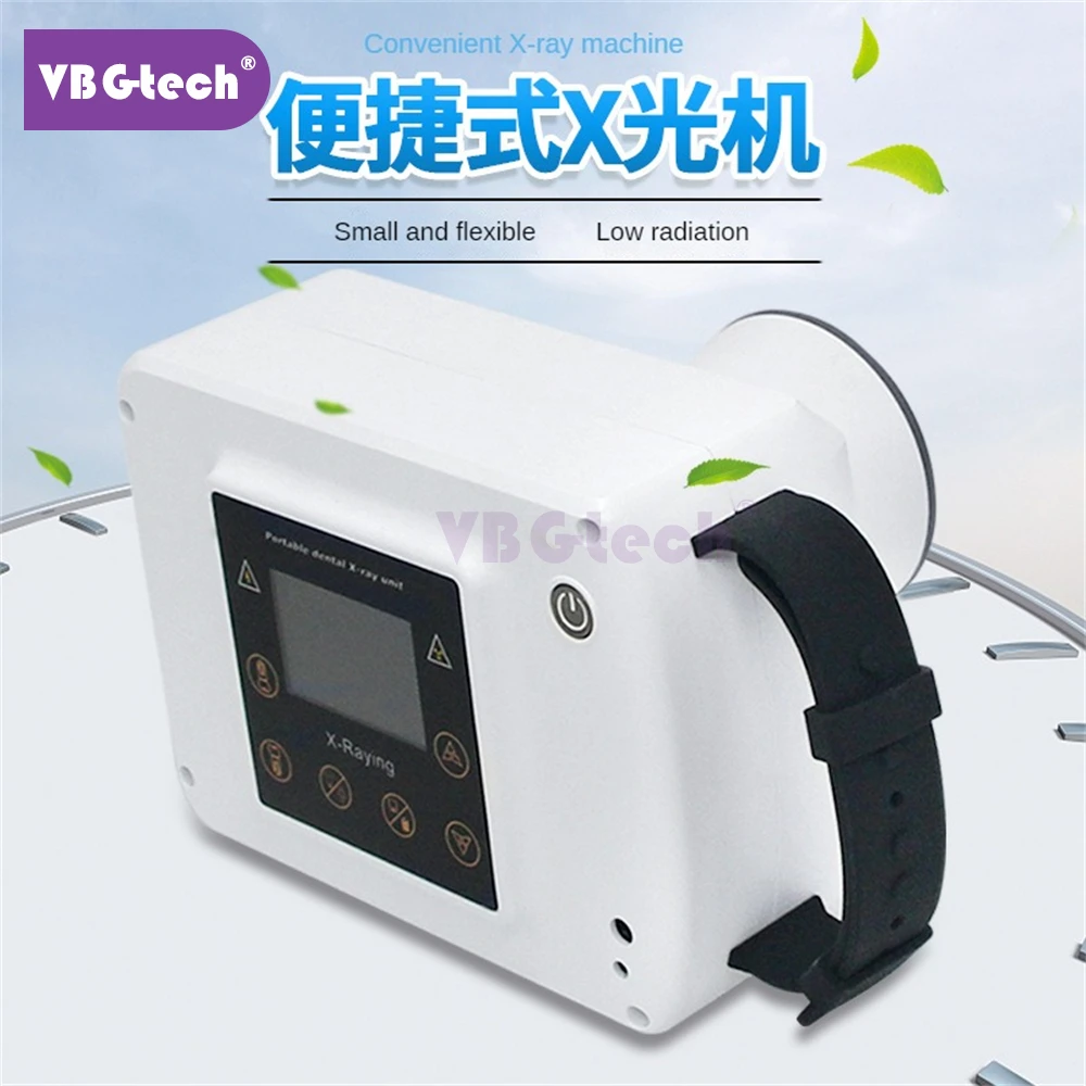 Рисунок 6 - VBG-tech стоматологический рентгеновский аппарат