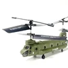 Hot  Remote Control Helicopter,2.4g Hz S026h Military Transport Rc Armed Aircraft Chinook Model Children Toys Birthday Gift 4