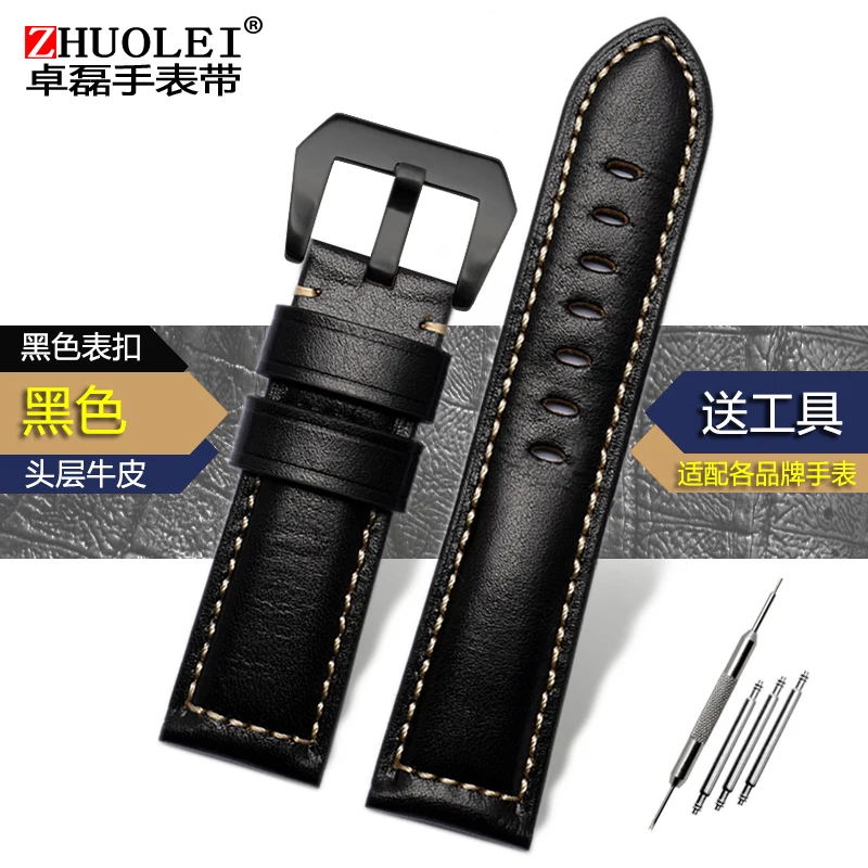 Vintage Frosted Matte Brown-Blue Genuine Leather Watchband - Men's Wrist Strap Bracelet (22mm, 24mm, 26mm)