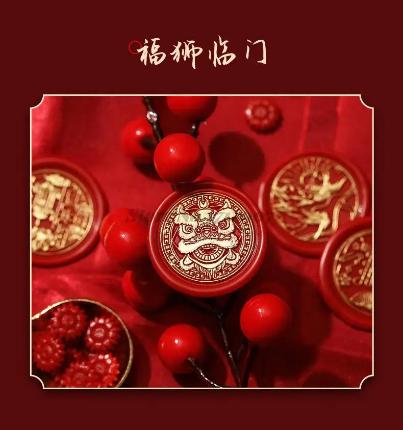 2022 Lunar New Year Stamp Sealing Seal Wax Fu Chun Chinese Traditional Elements Scrapbooking For Envelope Wedding Party