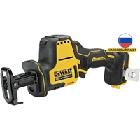 DEWALT DCS369 бесщеточная Беспроводная Одноручная сабельная пила 20 в компактные литиевые электроинструменты 2800SPM 1