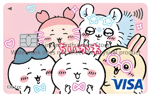Cartoon Kawaii Chiikawas Credit Card Skin Stickers Cute Matte Sticker for VISA JCB Mastercard and Other IC Card Decorative - Image 24