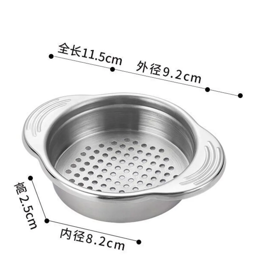 30pcs Household Small Tools 304 Stainless Steel Water Extractor Can Water Filter Ear Can Residue Filter Kitchen Tools
