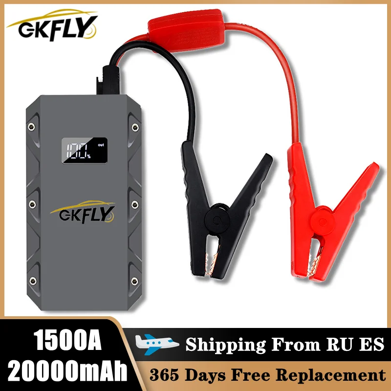 

Пусковое устройство GKFLY Super Power 18000 A, мАч, 12 В, автомобильное пусковое устройство, внешний аккумулятор, автомобильное зарядное устройство для автомобильного аккумулятора, бустер