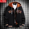 Spring and autumn trends men's handsome embroidered fake two-piece hooded jacket large size loose casual 150kg 10xl jackets 2