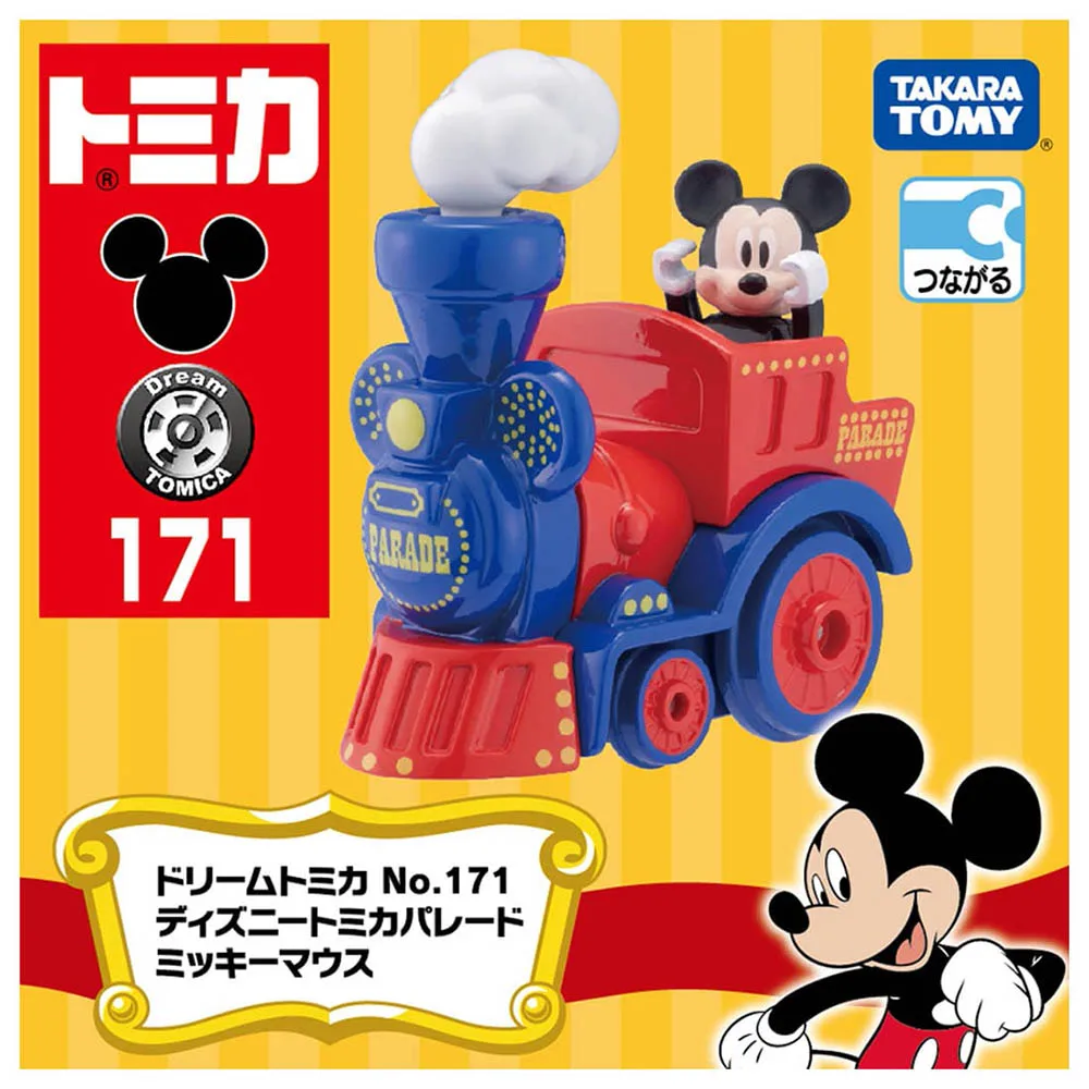 

Takara Tomy Tomica Dream Tomica No. 171 Disney Tomica Parade Mickey Mouse Mini Car Toys for Boys and Girls