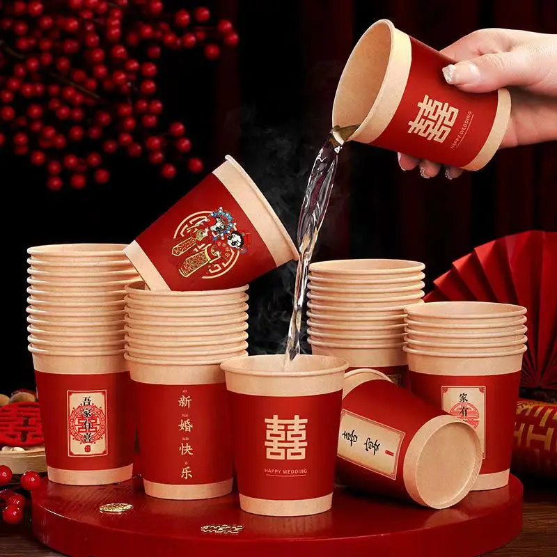 Disposable Kraft Paper Cup, Chinese Thickened Cup, Banquet Drinking Water Tea Cups, Kitchen Bar Utensils, Wedding Party, 50Pcs
