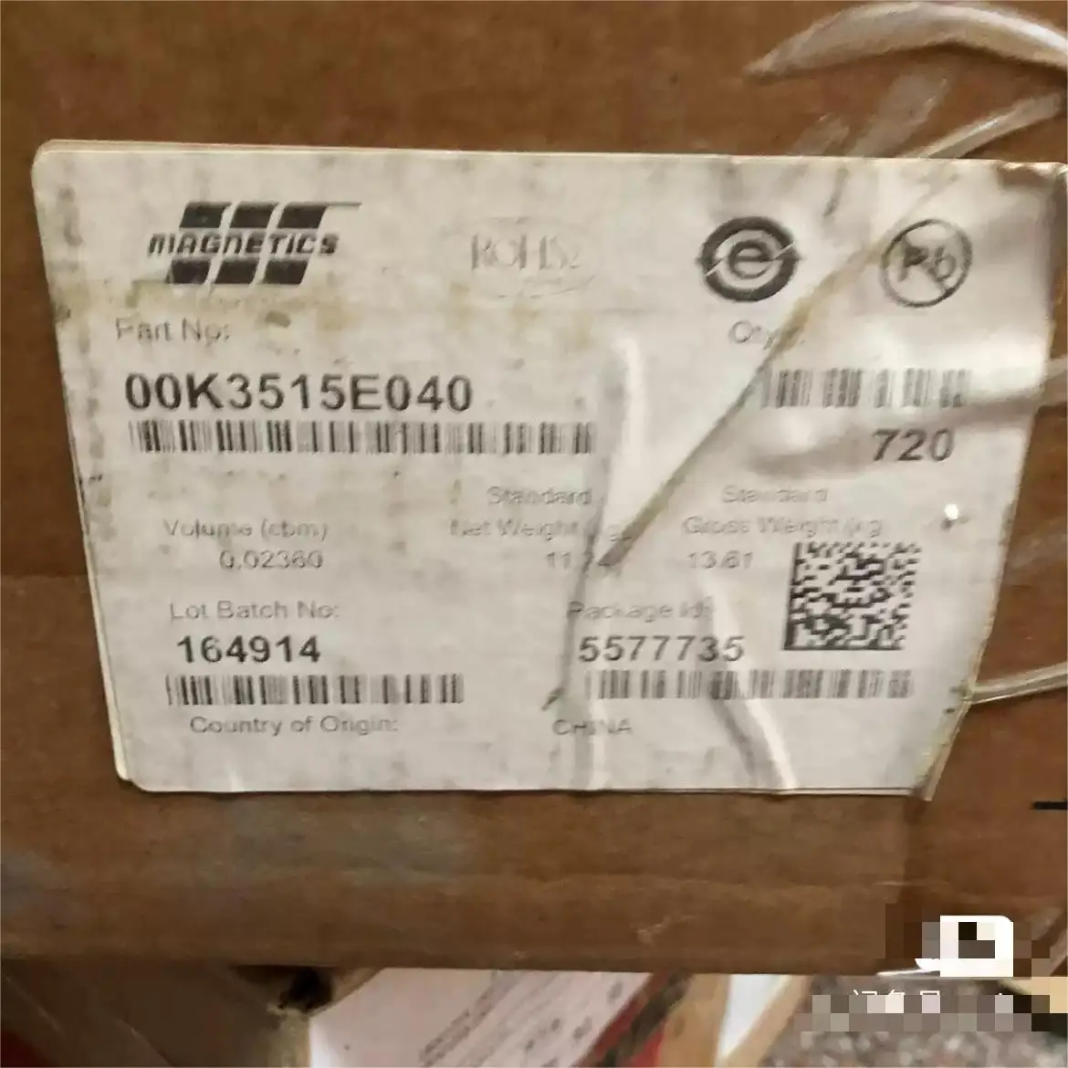 5PCS MAGNETICS E형 자기 코어, E형 3515, 볼륨 5830 자기 분말 코어