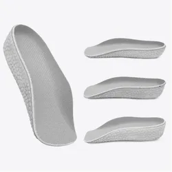 Height Boost Comfort Insoles with Arch Support and Memory Foam Cushioning - 1.5CM (GRAY)