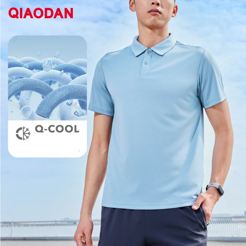 QIAODAN T-shirt for Men 2024 New Business Casual Breathable
