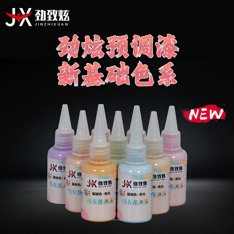 

Paint Pigment New Base Color Light system Spraying Coloring Pre mixed Dilution Free Model Production Gunpla Gundam Protect 100ML
