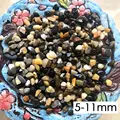 5-11mm