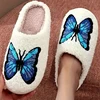 Woman Autumn Winter Shoes Butterfly Embroidery Cotton Slippers Non Slip Warm Indoor Floor Shoes Soft Plush Flat Home Slippers 1