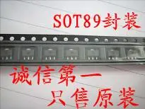 

50PCS/LOT :AME8805YEFTZ SOT89