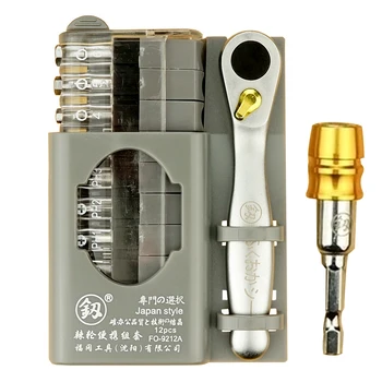 Mini Ratchet Wrench Screwdriver Bit Set Multifunctional Special Shaped Slotted Phillips Screwdriver Hand Tools