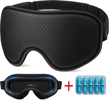 Blackout 3D Sleep Mask 1