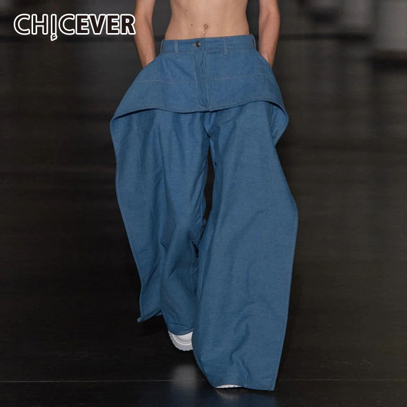 chicever-oversize-chic-denim-pants-for-women-high-waist-patchwork-zipper-solid-folds-streetwear-spring-wide-leg-pant-female-2024