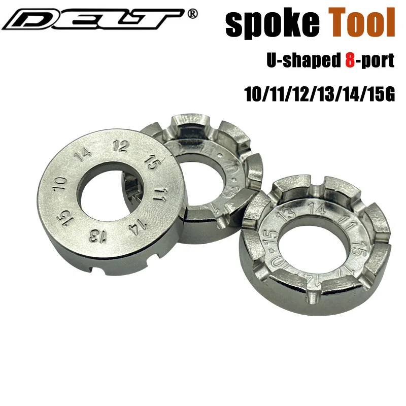DELT CR 20 Steel Bicycle Spokes Tools 10G/12G/13G /14G/ 15G Nipples E-Bike Part Parts