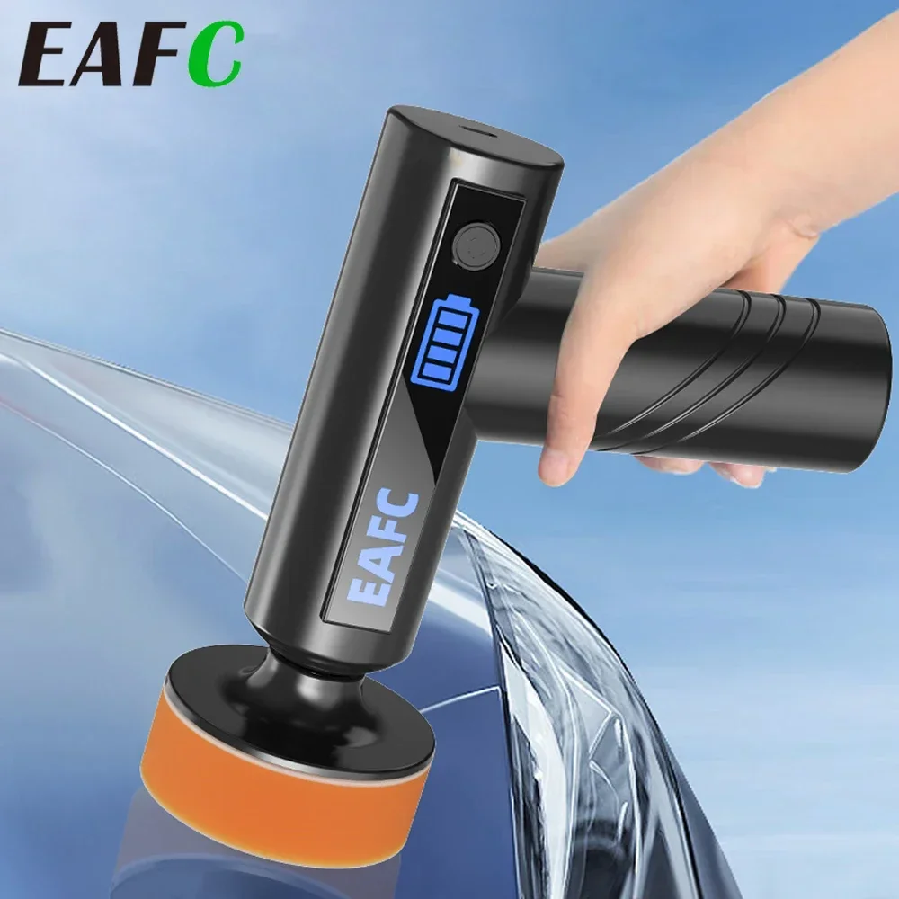 Lucidatrice per auto wireless EAFC, lucidatrice portatile da 4500 mAh, utensile elettrico per lucidatura e ceratura della carrozzeria, pulizia e riparazione della cera.