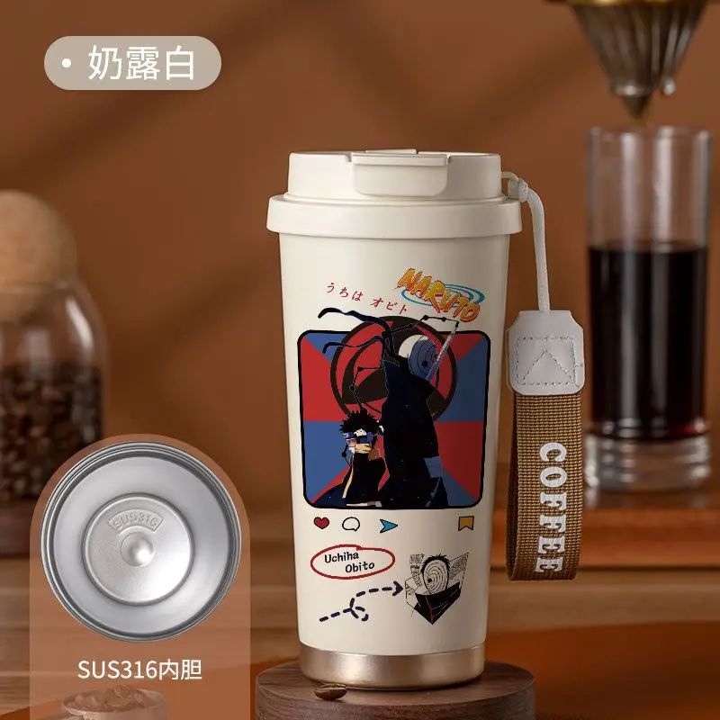 ناروتو اوزوماكي