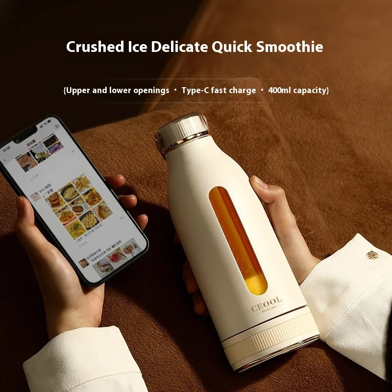 CEOOL  Portable Juice Cup Quick Pulp Fruit Mixer Fresh Wireless Electric Milkshake Ice Crush Cup Mini Small Juicer 380ML 5