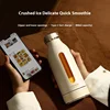 CEOOL  Portable Juice Cup Quick Pulp Fruit Mixer Fresh Wireless Electric Milkshake Ice Crush Cup Mini Small Juicer 380ML 5