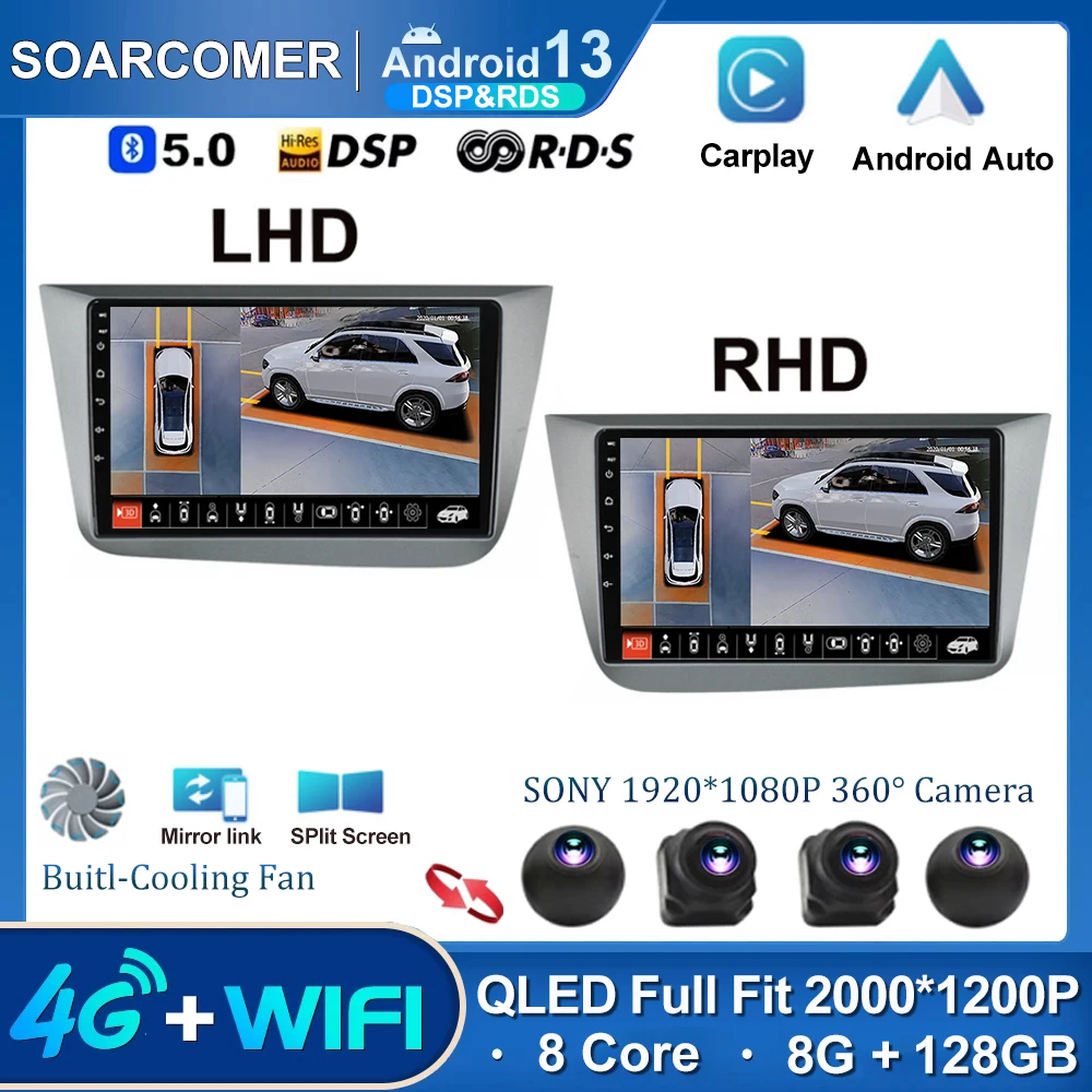 Car Radio Android 13 QLED Screen For Seat Leon 2 MK2 Altea XL 2004