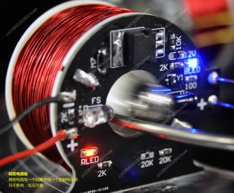 Electromagnetic Coil Accelerator - 6 Coil Perpetual Motion Model, Magnetic Desk