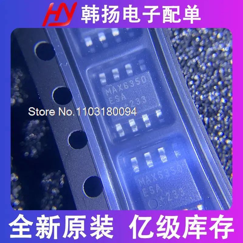 

MAX6350ESA + T SOP8