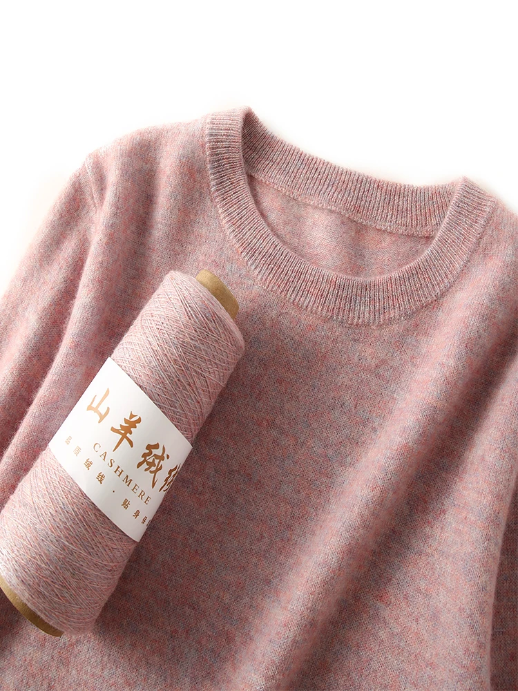 レディース100%ピュアカシミヤセーター 2025秋冬 クルーネック 長袖