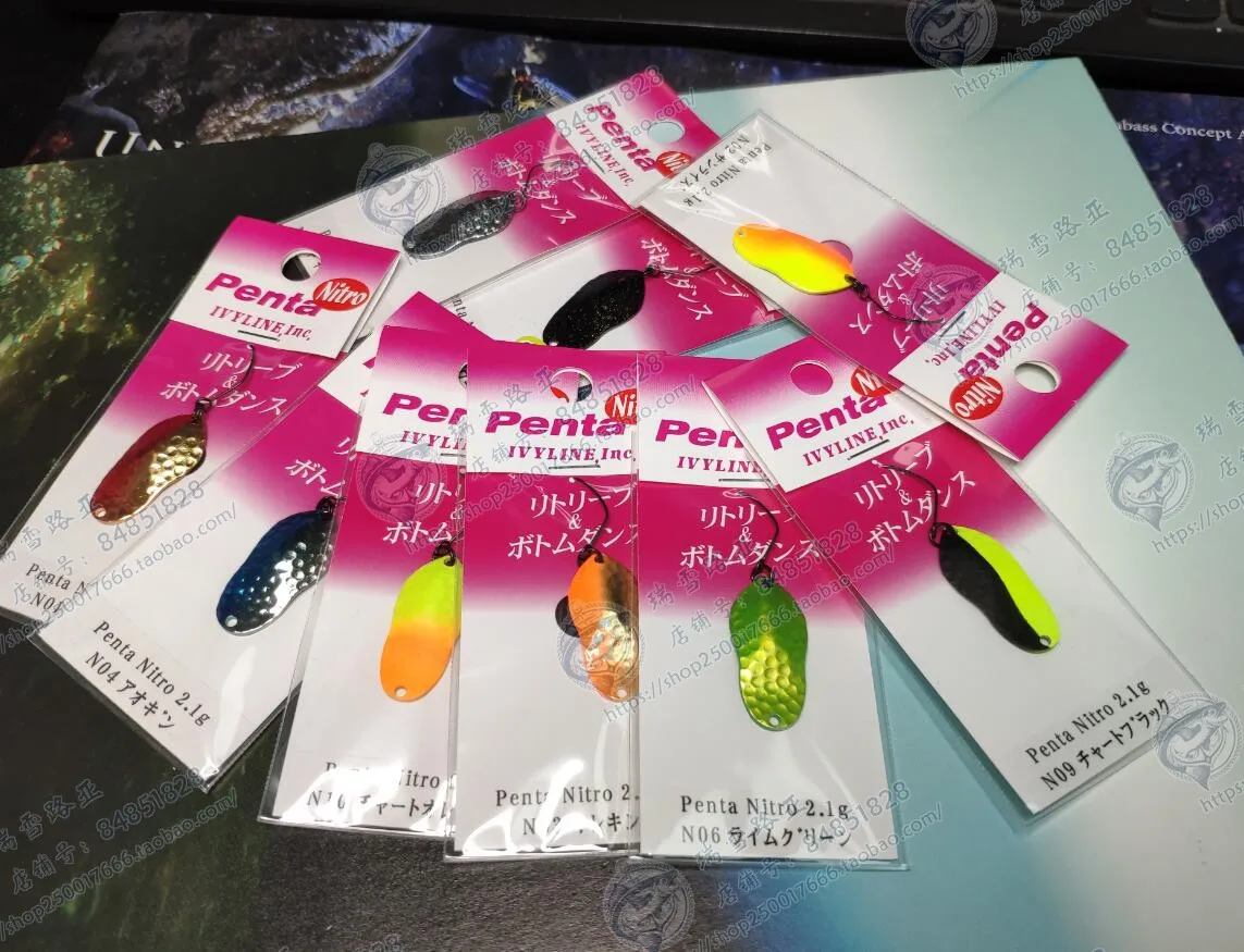 

Japan Imported IVYLINE PENTA NITRO Sequins 2.1g Stream Single Hook Horse Mouth Military Fish Pout.