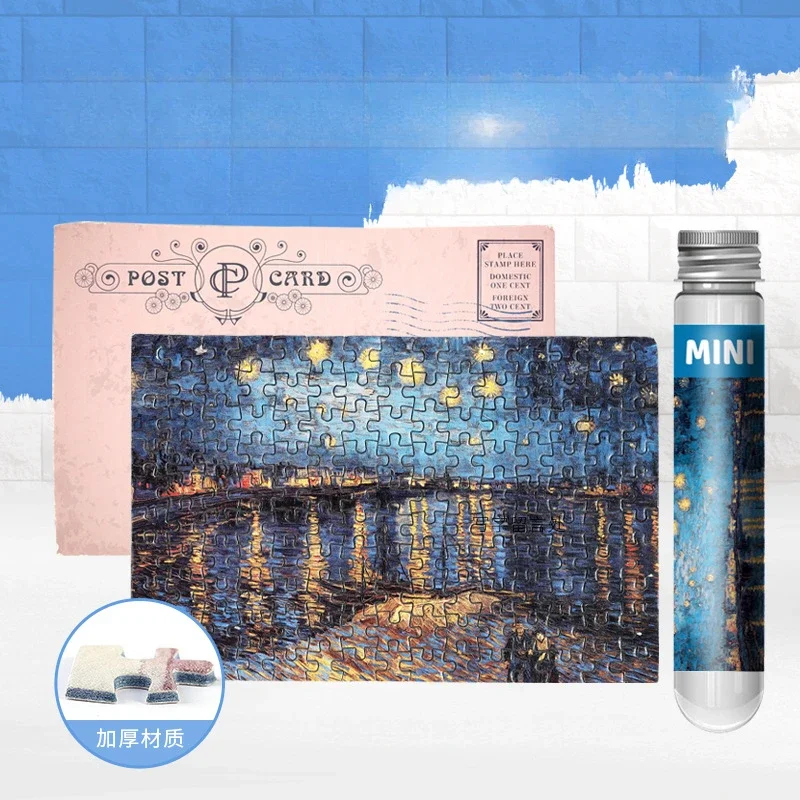 150PCS Mini Test Tube Jigsaw Puzzle Sunflower Decompression Toys Van Gogh Oil Painting Puzzle for Aldult Family Game Toys jigsaw puzzles test tube puzzle