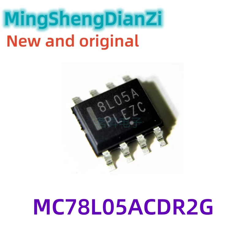 

10 шт. MC78L05ACDR2G SOP-8 8L05A BL05A SOP8 MC78L05ACD SOP MC78L05 78L05A