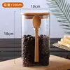 Japanese Style Square Glass Sealed Storage Jar with Wooden Spoon Seasoning Box Coffee Bean Cans Household Milk Powder Tea Cans 6
