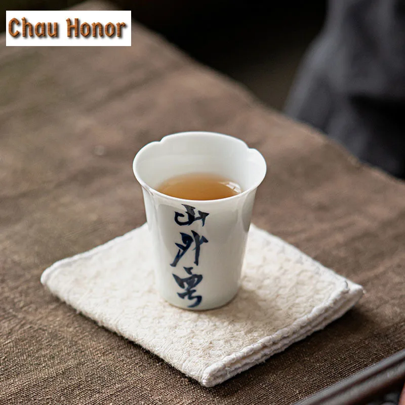 2pc/Set Handwritten Calligraphy Art Ceramic Tea Cup Thin Tire Personal Small Master Cup Household Kung Fu TeaCup Teaware 30ml
