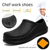 Chef shoes four season non slip oil resistant waterproof wear-resistant Chef shoes outdoor garden shoes casual comfort work shoe