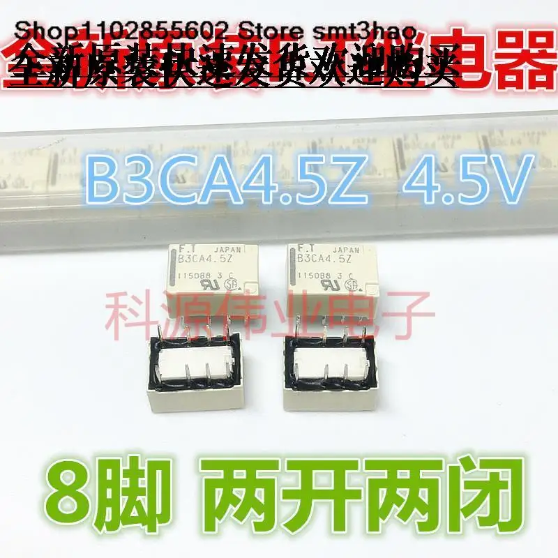 

F.T B3CA4.5ZFTR 4.5V 8PIN 1A
