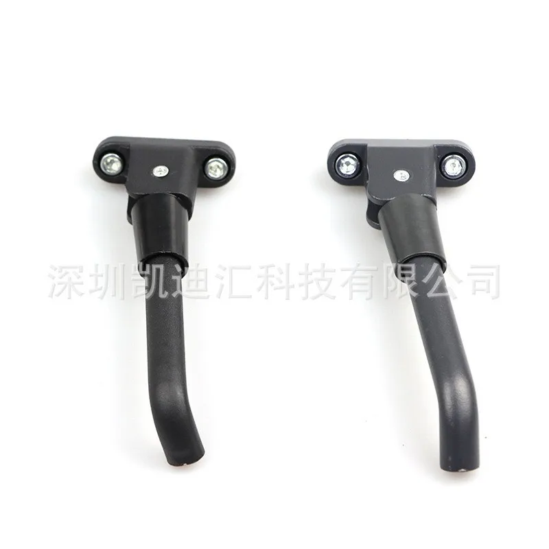 Béquille compatible pour Xiaomi M365, 1S, Pro2 et M365 Pro modèle Black standard
