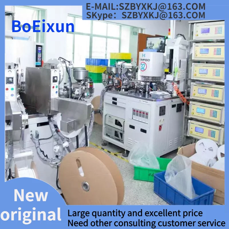 Рисунок 5 - Встроенная схема