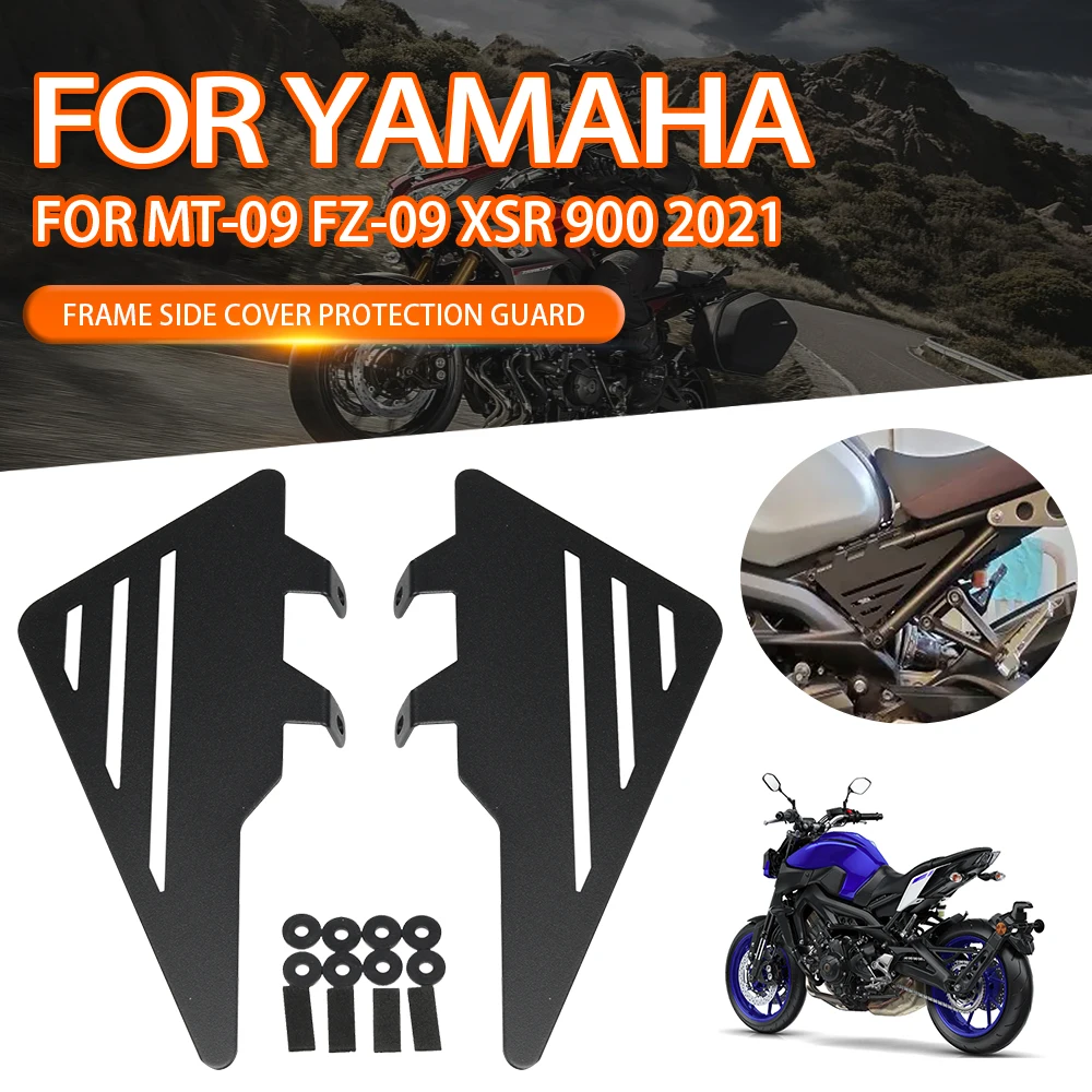

MT-09 MT09 FZ09 Motorcycle Seat Side Panel Protection Decorative Cover For YAMAHA XSR 900 XSR900 2022 2021 2020 2019 2018