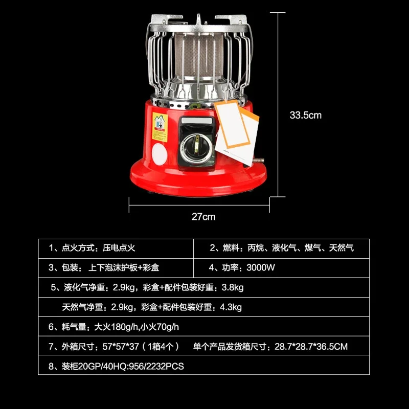 Outdoor Tent Propane Heater 2-in-1 Camping Gas Stove Portable Camp Heaters for Ice Fishing Survival Emergency Patio Orange 2