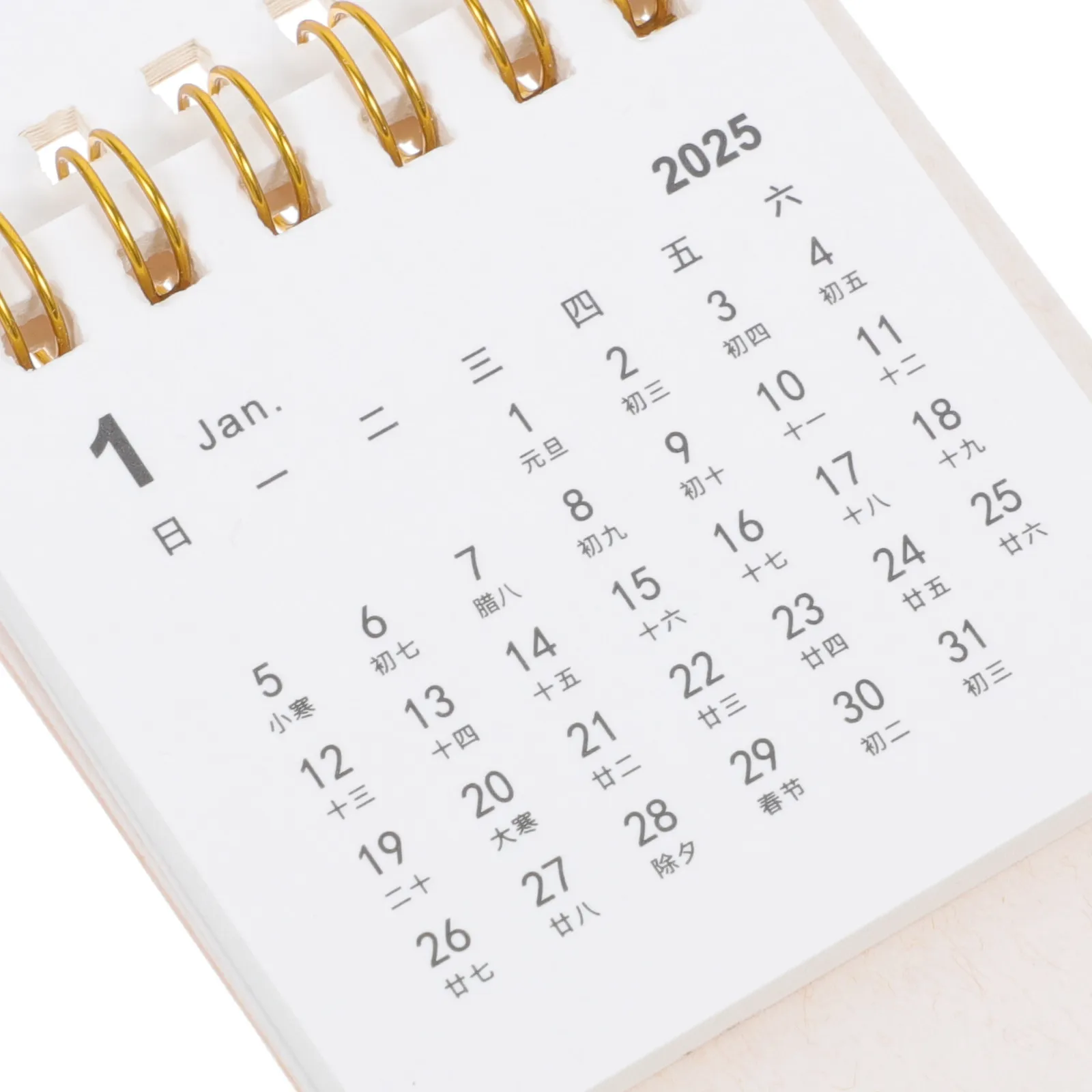 미니 책상 달력 2024-2025 사무실, 가정, 기숙사, 교실, 메모 작성, 일상용 소형 장 스탠딩 월간 달력