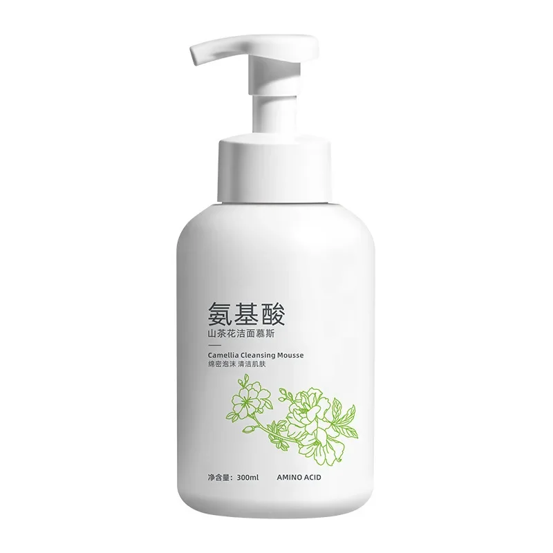 300ml Amino Acid Camellia Facial Cleansing Mousse Deep Cleansing Fine Pore Oil Control Foam Makeup Remover Face Wash 6
