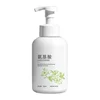 300ml Amino Acid Camellia Facial Cleansing Mousse Deep Cleansing Fine Pore Oil Control Foam Makeup Remover Face Wash 6
